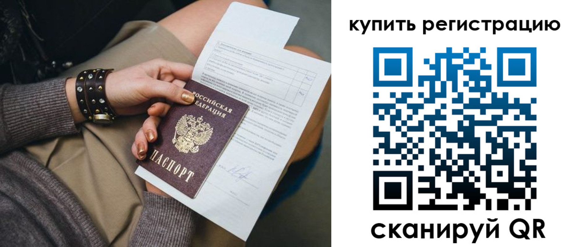 форма 3 в Абазе